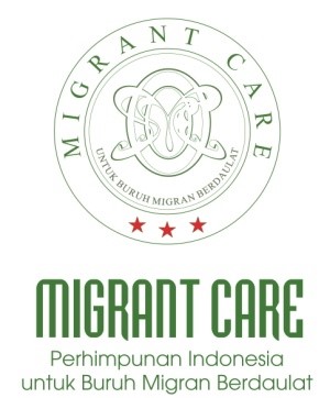 Migrant Care Logo