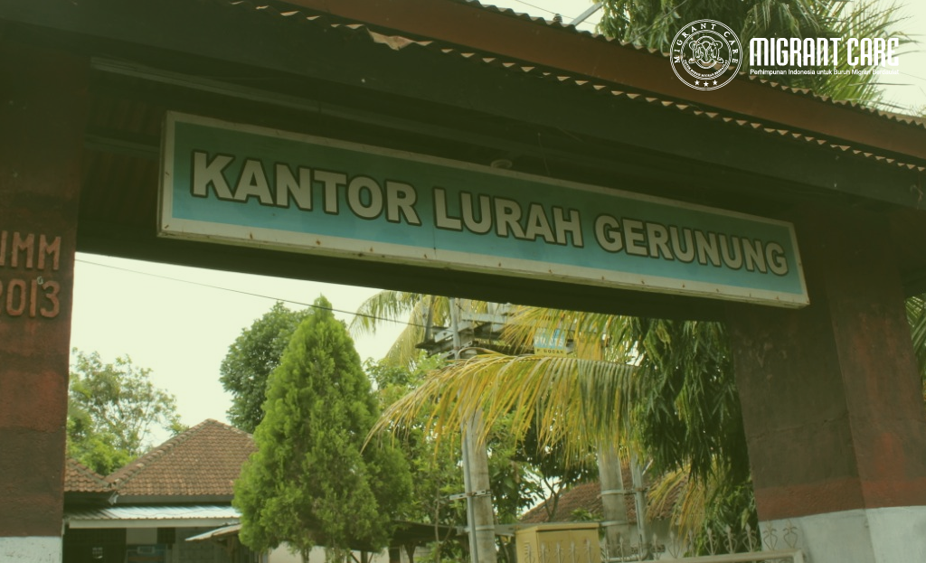 (Gerbang Kantor Kelurahan Gerunung, Kab. Lombok Tengah, Dok. Migrant CARE/Yovi)