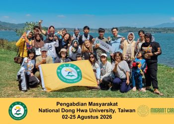 Belajar, Berbagi, dan Menguatkan Komunitas: Perjalanan Magang Mahasiswa National Dong Hwa University Taiwan Bersama Migrant CARE Indramayu